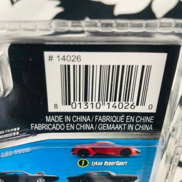 Jada Fast & Furious Build N' Collect Brian's Mitsubishi: Doms Chevy Chevelle SS - Picture 5 of 5